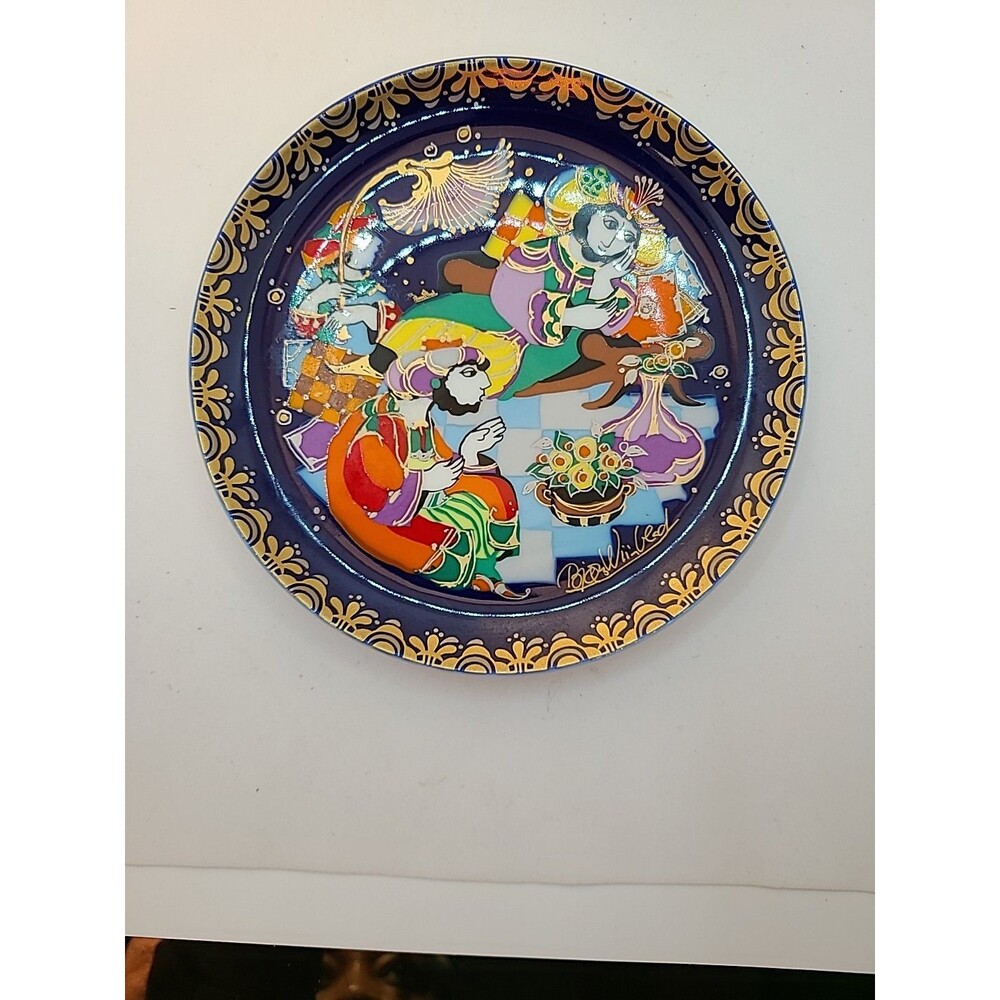 ROSENTHAL GERMANY SIGNED BJORN WIINBLAD WALL PLATE 6" - Picture 4 of 6